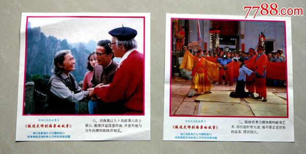 柏林媒体设计学院硕士证书